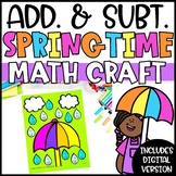 Spring Addition & Subtraction Activity | Springtime Math Craft