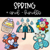 Spring Addition & Subtraction Math Craft Bundle