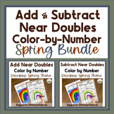 Spring Addition & Subtraction Within 20 Near Doubles Color