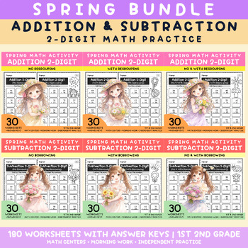 Preview of Spring Addition & Subtraction Worksheets Bundle | 2-Digit Math Practice