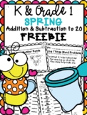 Spring Addition & Subtraction to 20 FREEBIE (Kindergarten 