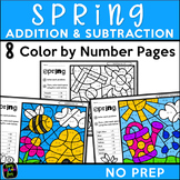 Spring Color by Number Addition & Subtraction Practice and Review