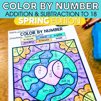 Preview of Earth Day & Spring Math Color by Number Worksheets - Addition & Subtraction