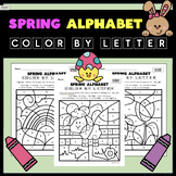 Spring Alphabet Color by Letter Worksheet Bundle