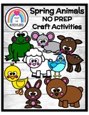 Spring Animals Craft Activities NO PREP Center: Frog, Duck