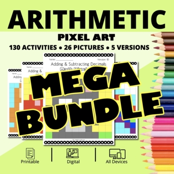 Preview of Spring Arithmetic BUNDLE: Math Pixel Art Activities