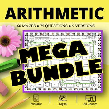 Preview of Spring: Arithmetic BUNDLE Maze Activity