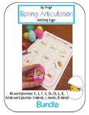 Spring Articulation Hatching Eggs BUNDLE [K, G, F, S, Sh, 