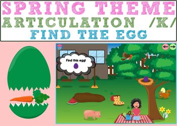 Preview of Spring Articulation /K/: Find the Egg Boom Cards
