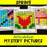 Spring: Articulation Mystery Pictures