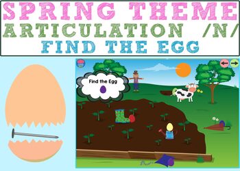 Preview of Spring Articulation /N/ : Find the Egg Boom Cards
