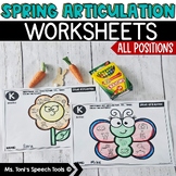 Spring Articulation No Prep Speech Therapy Worksheets | Sp