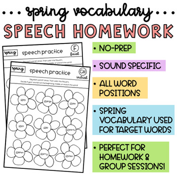 NO PREP Articulation Spring Vocabulary Homework by SpeakEazy SLP