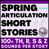 Spring Articulation Stories | Speech Therapy | TH, R, S, &