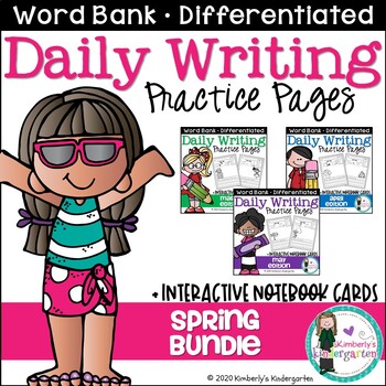 Preview of Daily Writing Journal Pages for Beginning Writers: Spring BUNDLE. K or 1st.