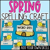 Spring Bee Craft for Spelling or Phonics (editable title i