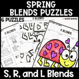 Spring Blends Phonics Puzzles