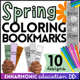 Spring Bookmarks to Color - Music Inspired Easter Art Acti