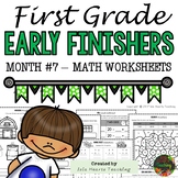 1st Grade Math Worksheets (1st Grade Early Finisher Worksh