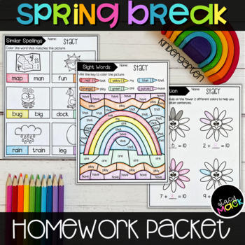 Preview of Spring Break Homework Packet | Kindergarten