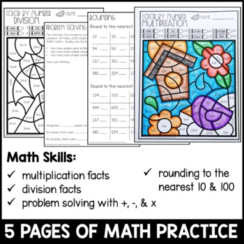 Spring Break Homework Packet 3rd and 4th Grade by Amanda Garcia | TpT