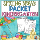 Spring Break Packet Kindergarten | HOME LEARNING