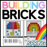 Spring Brick Building Mats: Math & Reading Activities