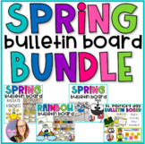Spring Bulletin Board BUNDLE
