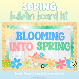 Spring Bulletin Board Kit | English, French & Spanish Quotes