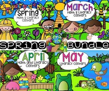 Preview of Spring Bundle {CCSS}