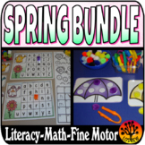Spring Bundle Hands On Spring Activities Hands On Math Lit