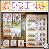 Spring Bunny 2D Shapes Math Centers Activities for March, 