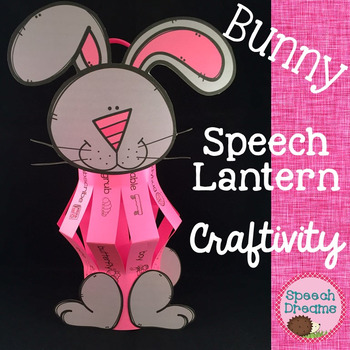 Preview of Spring Speech Language Therapy Craft: Easter Paper Lantern Bunny Activities