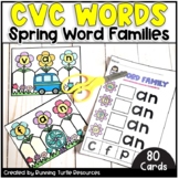 Spring CVC Words Kindergarten CVC Activities