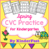 Spring CVC Practice For Kindergarten