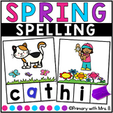 Spring CVC Spelling Activity | Kindergarten Literacy Cente