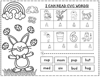 spring cvc word work for kindergarten by bilingual teacher world