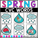 Spring CVC Words Activity | Kindergarten Literacy Center