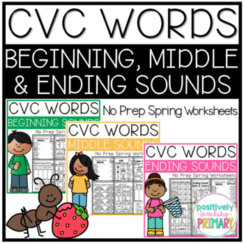 Preview of Spring CVC Words Beginning Middle Vowel and Ending Sound Worksheets