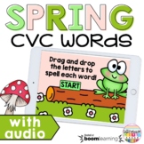 Spring CVC Words Short Vowels Phonics Boom Cards