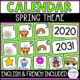 Spring Calendar Numbers and Pieces for March, April or May