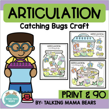 Preview of Spring Catching Bugs Speech Articulation Craft
