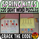 Spring Centers Sight Word Centers Kites Activities No Prep