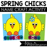 Baby Chick Craft Spring Name Craft Kindergarten Easter Craftivity