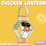 Spring Chick Lantern Craft- Coloring Printable, Easter Dec