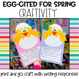 Spring Chick Writing Craftivity | Spring Writing Craft
