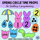 Spring Circle Time Preschool Props