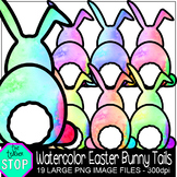 Spring Clip Art Watercolor Easter Bunny Tails {The Teacher Stop}