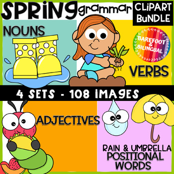 Preview of Spring Grammar Clipart Bundle - Parts of Speech Spring Clip Art
