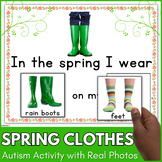 Spring Clothes Matching Life Skills Special Ed Activity Au